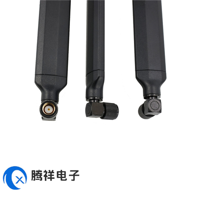 2.4G ốc thẳng cố định bên ngoài 5dBi Tăng suất cao bán nóng Omni Wifi ăng-ten Paddle ăng-ten SMA RP Male Connector