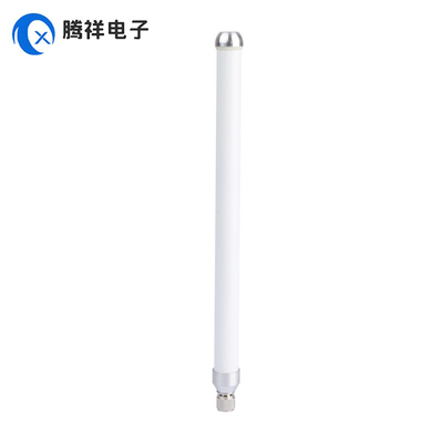 VHF-UHF Walkie Talkie Waterproof Fiberglass Antenna 135-174/450-470MHz